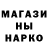 Amphetamine Розовый nazar (8