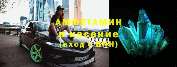 хмурый Карпинск