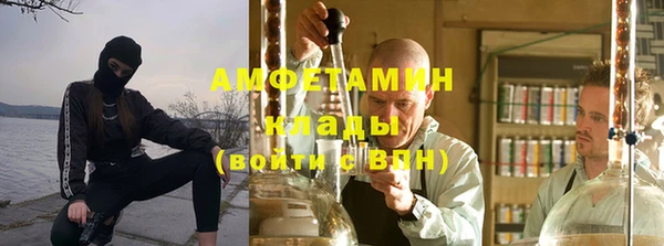 соль курить ск Киренск