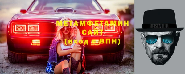 не бодяженный Киреевск