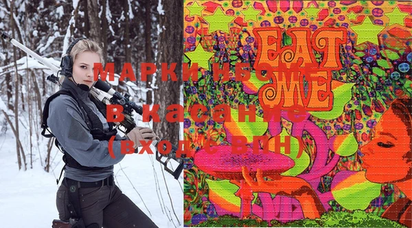 a pvp Карталы