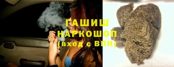 не бодяженный Киреевск