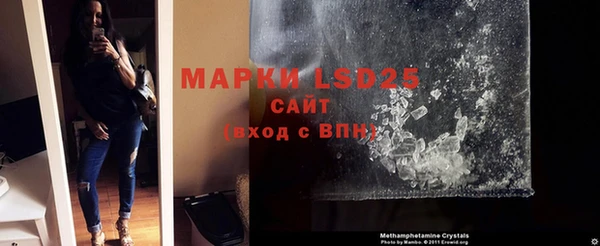 не бодяженный Киреевск