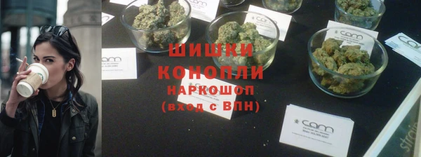 не бодяженный Киреевск