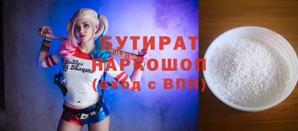 хмурый Карпинск