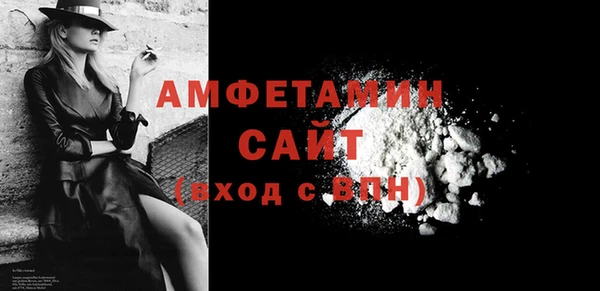 гидра Касимов