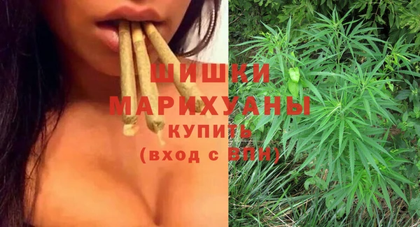 не бодяженный Киреевск