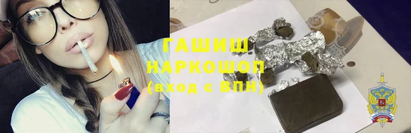 не бодяженный Киреевск