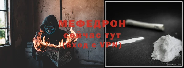 соль курить ск Киренск