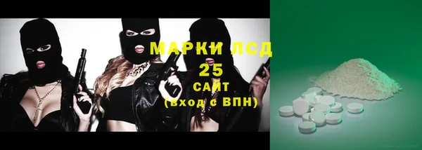 соль курить ск Киренск