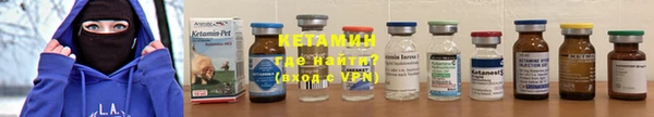 соль курить ск Киренск