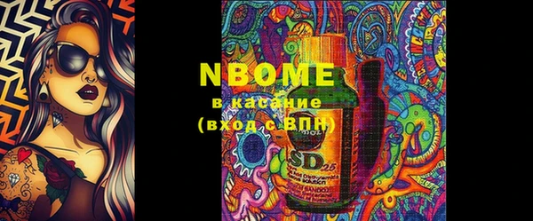 не бодяженный Киреевск