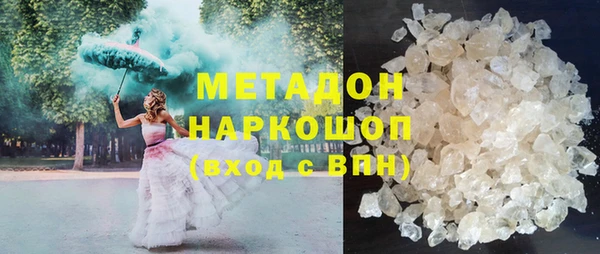 a pvp Карталы