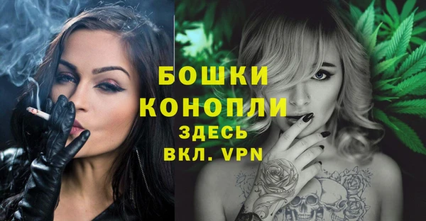 соль курить ск Киренск