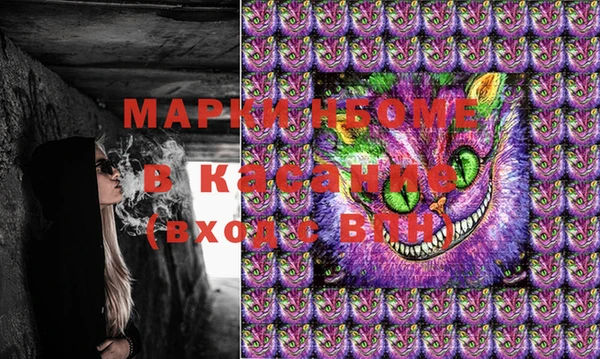 не бодяженный Киреевск