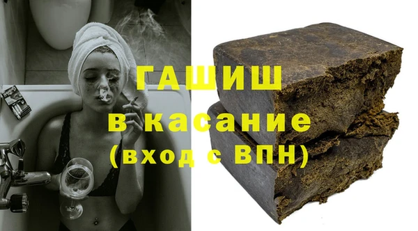 2c-b Кинешма