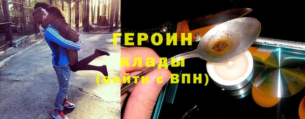 не бодяженный Киреевск