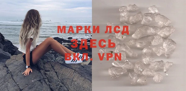 соль курить ск Киренск