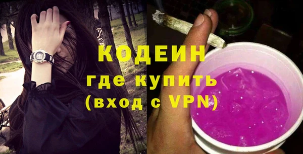 не бодяженный Киреевск