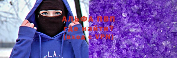 a pvp Карталы