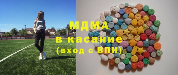 соль курить ск Киренск